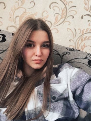 Проститутка Хана